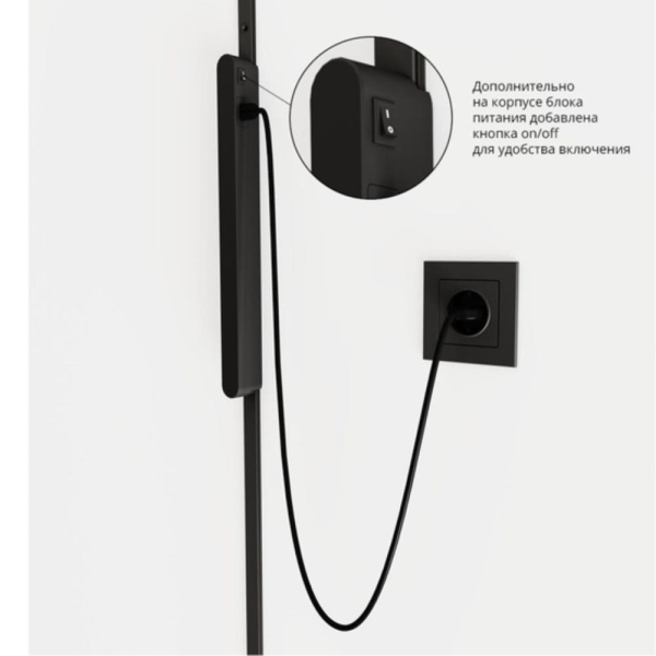 Блок питания встраиваемый в трек 48V 150W для магнитной трековой системы Arte Lamp RAPID A614206