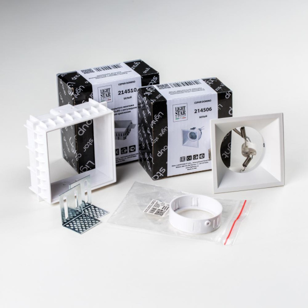 G214506WMOD Светильник DOMINO QUAD под LED модуль/лампу МR16 БЕЛЫЙ (214510+214506+214006)
