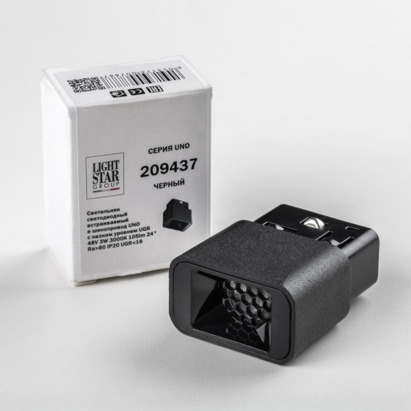 209437 Светильник 48V для 1-фазного трека UNO LED 3W 105LM 24G ЧЕРНЫЙ 3000K
