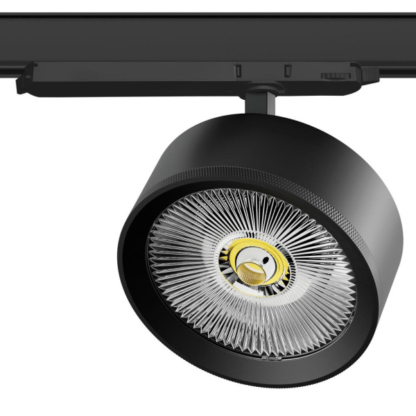 A5737DALI Светильник ALTA PRO для трековой системы Quattro с управлением DALI LED 35W 3230LM 36G ЧЕРНЫЙ 3000K с адаптером (215737 + 594067)