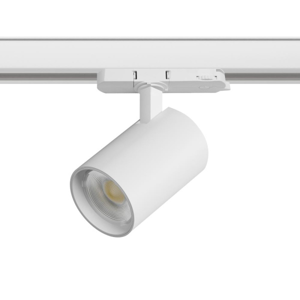 A5236QT Светильник ALTA BASE для трековой системы Quattro LED 24W 3040LM 24G БЕЛЫЙ 3000K с адаптером (215236 + 594036)