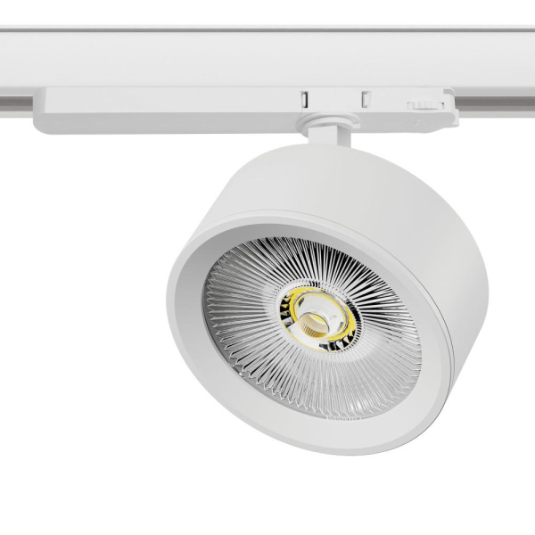 A5646TRIAC Светильник ALTA PRO для трековой системы Quattro с управлением TRIAC LED 30W 3510LM 36G БЕЛЫЙ 4000K с адаптером (215646 + 594056)