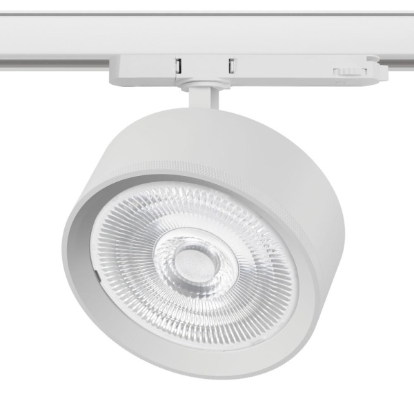 A5736QT60G Светильник ALTA PRO для трековой системы Quattro LED 35W 3230LM 60G БЕЛЫЙ 3000K с адаптером (215736 + 594046 + 215704)