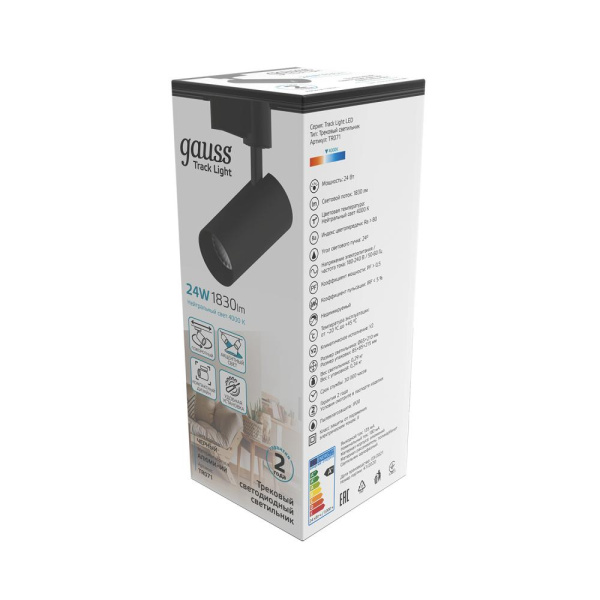 Светильник трековый Gauss цилиндр 24W 1830lm 4000K 180-240V IP20 65*210мм черный угол 24º LED 1/40