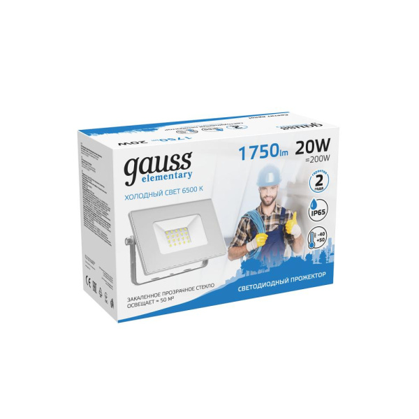 Прожектор светодиодный Gauss Elementary G2 20W 1800lm IP65 6500К белый 1/60