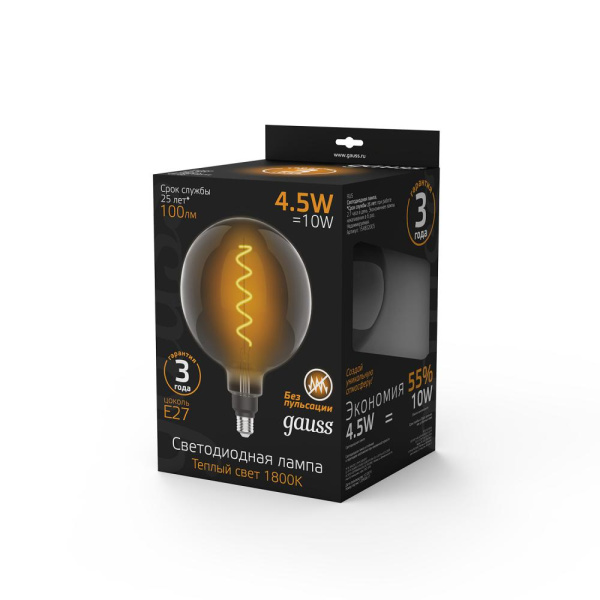 Лампа Gauss Filament G200 4.5W 100lm 1800К Е27 gray flexible LED 1/6