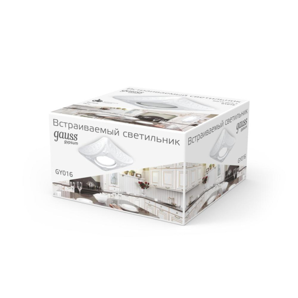 Светильник Gauss Gypsum Exclusive GY016 белый, Gu5.3 1/24