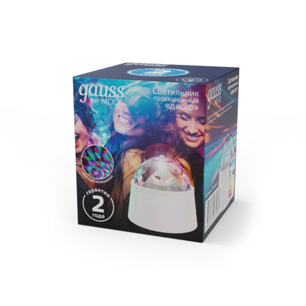 Светильник  MOOD "диско" 3W 220-240V белый с фиксированной проекцией с кабелем электропитания и выключателем  LED 1/50