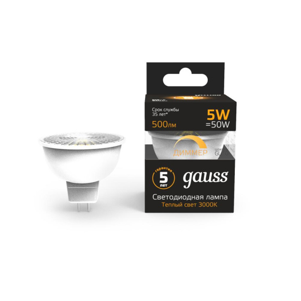 Лампа Gauss MR16 5W 500lm 3000K GU10 диммируемая LED 1/10/100