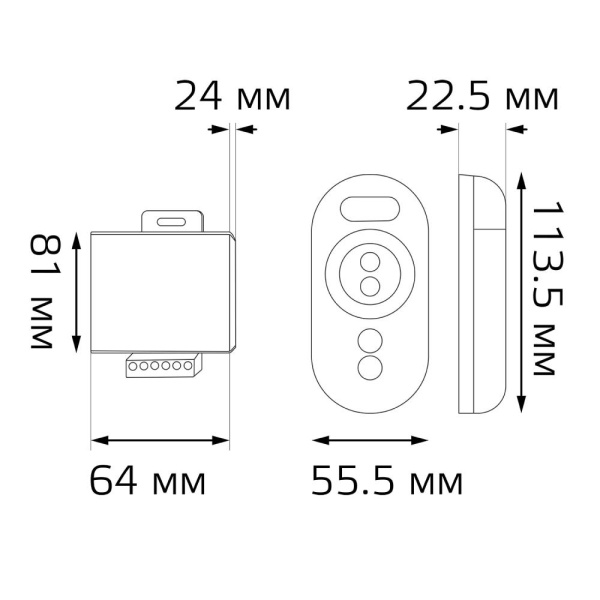 Контроллер RGB Gauss для лент 288W/576W 12V/24V 24А IP20 с сенсорным пультом (чёрный) 1/100