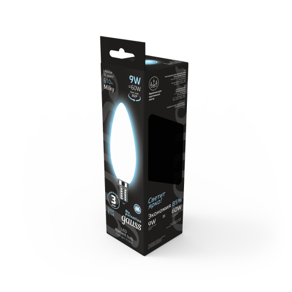 Лампа Gauss Filament Свеча 9W 610lm 4100К Е14 milky LED 1/10/50