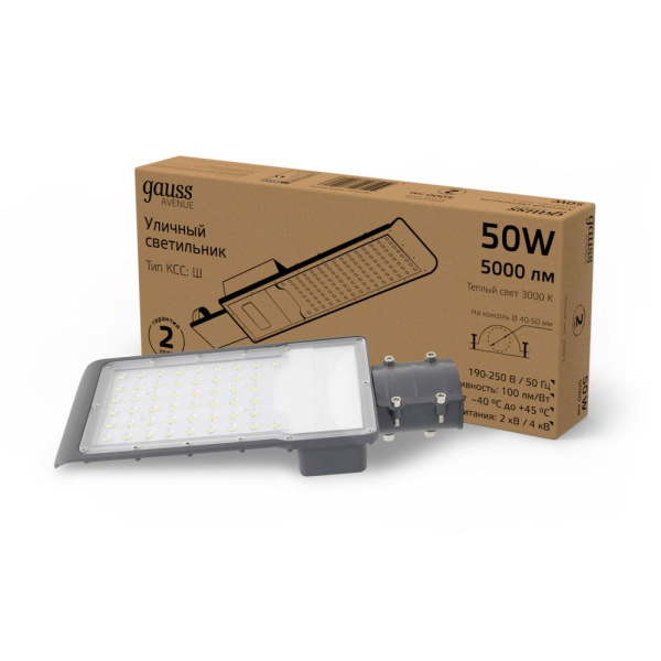 Светильник Уличный Gauss LED Avenue IP65 355*155*57 50W 5000lm 3000K 190-250V КСС "Ш" 1/10