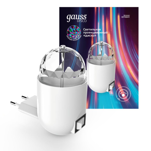 Светильник розеточный MOOD 3W 220-240V белый с фиксированной проекцией "диско"  LED 1/50