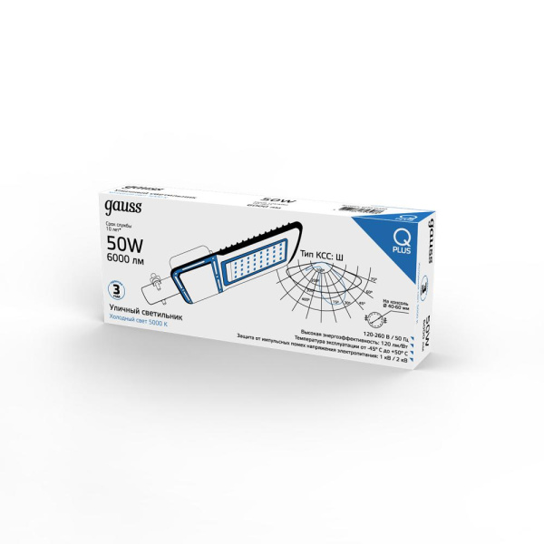 Светильник Уличный Gauss LED Qplus IP65 370*145*45 50W 6000lm 5000K 120-260V КСС "Ш" 1/6