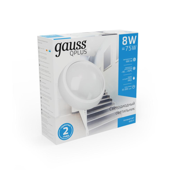Св-к светодиодный Gauss IP54 D175*76 8W 680lm 6500K 160-260V ECO 2.0 круглый 1/12