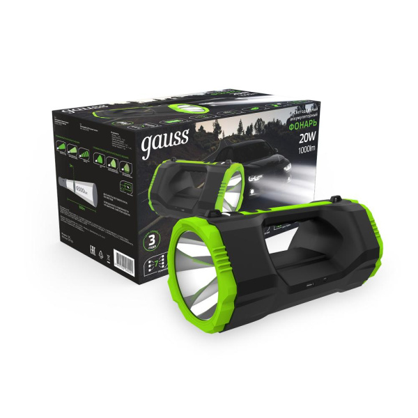 Фонарь прожекторный Gauss модель GFL703 20W 1000lm Power Bank Li-ion 10000mAh диммируемый LED 1/12