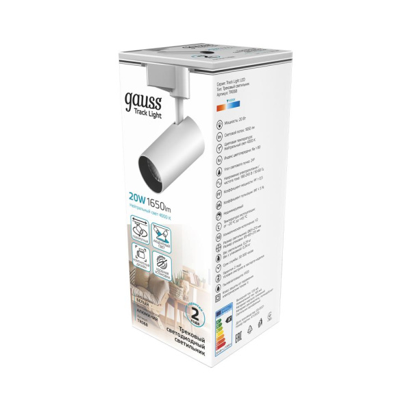 Светильник трековый Gauss цилиндр 20W 1650lm 4000K 180-240V IP20 65*210мм белый угол 24º LED 1/40