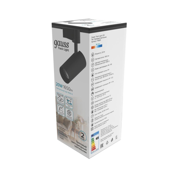 Светильник трековый Gauss цилиндр 20W 1650lm 4000K 180-240V IP20 65*210мм черный угол 24º LED 1/40