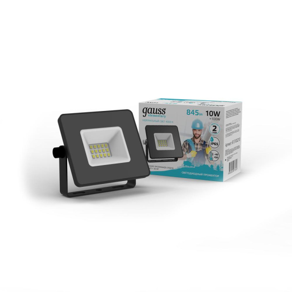 Прожектор светодиодный Gauss Elementary G2 10W 895lm IP65 4000К черный 1/60