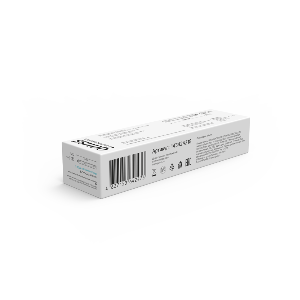 Светильник светодиодный Gauss IP65 590*40*30мм 18Вт 1700lm 4000К 185-265V ULTRACOMPACT линейный матовый 1/20