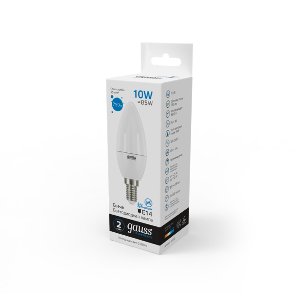 Лампа Gauss Elementary Свеча 10W 750lm 6500K Е14 LED 1/10/100