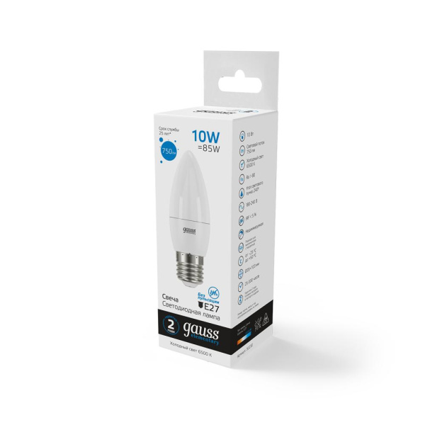 Лампа Gauss Elementary Свеча 10W 750lm 6500K E27 LED 1/10/100