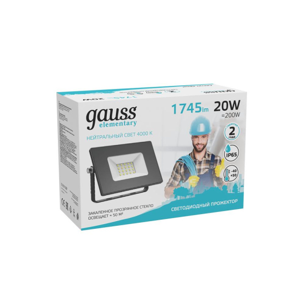 Прожектор светодиодный Gauss Elementary G2 20W 1795lm IP65 4000К черный 1/60