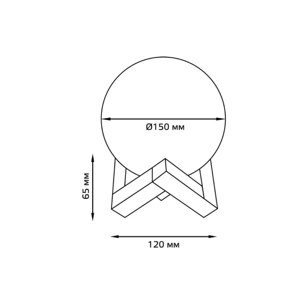 Светильник настольный Gauss NN003 3D Луна 1W RGB 5V Li-ion 450mA D15см цветной c пультом LED 1/6/12