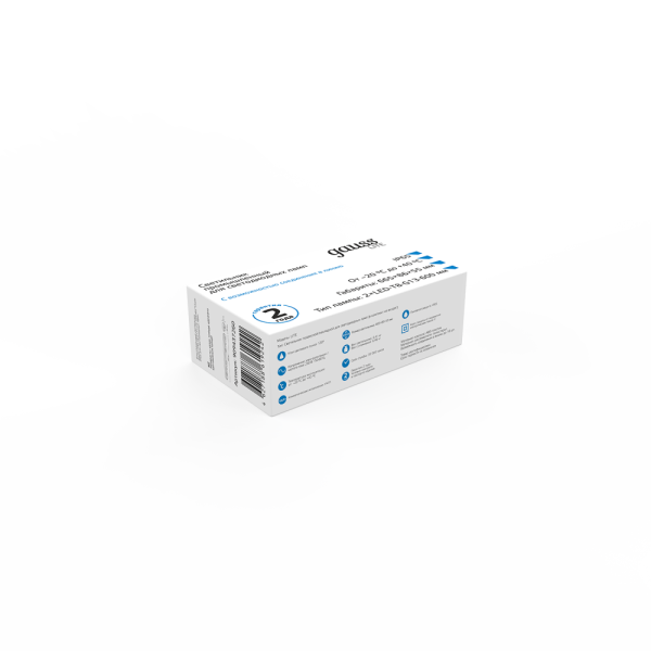 Влагозащитный Светильник Gauss СПП-Т8-G13 LITE 665*85*55мм IP65 для светодиодных ламп 2х600мм 1/12