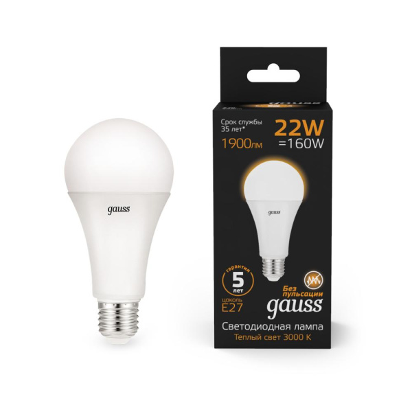 Лампа Gauss A70 22W 1900lm 3000K E27 LED 1/10/50