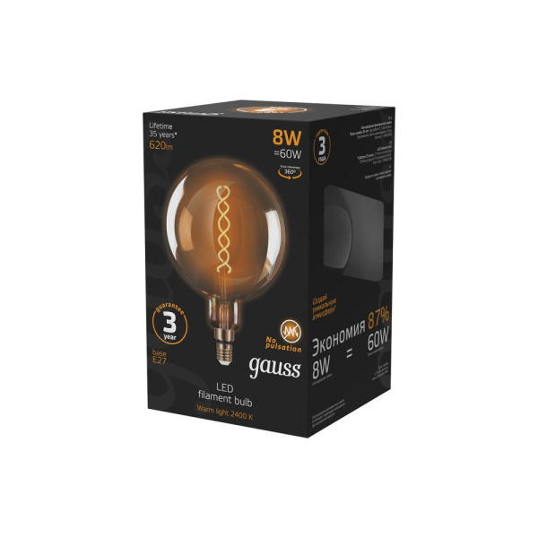 Лампа Gauss Filament G200 8W 620lm 2400К Е27 golden flexible LED 1/6