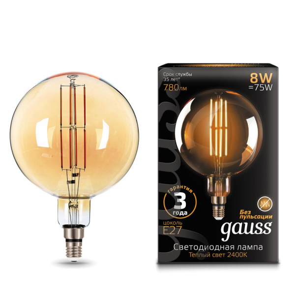 Лампа Gauss Filament G200 8W 780lm 2400К Е27 golden LED 1/6