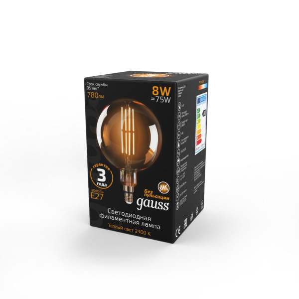 Лампа Gauss Filament G200 8W 780lm 2400К Е27 golden LED 1/6