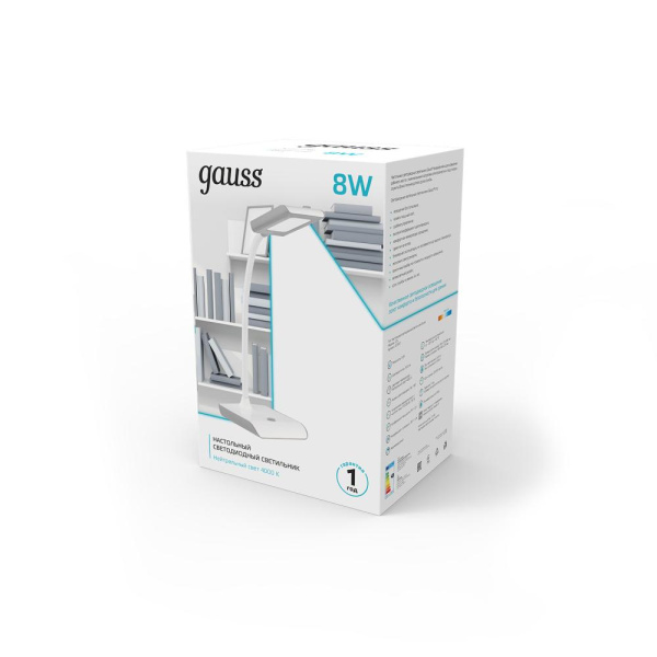 Светильник настольный Gauss модель GTL101 8W 550lm 4000K 220-240V белый с серым LED 1/20