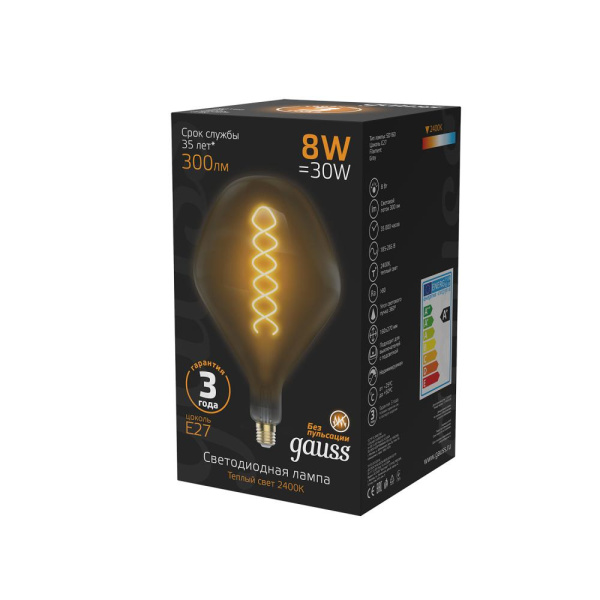 Лампа Gauss Filament SD160 8W 300lm 2400К Е27 gray flexible LED 1/6