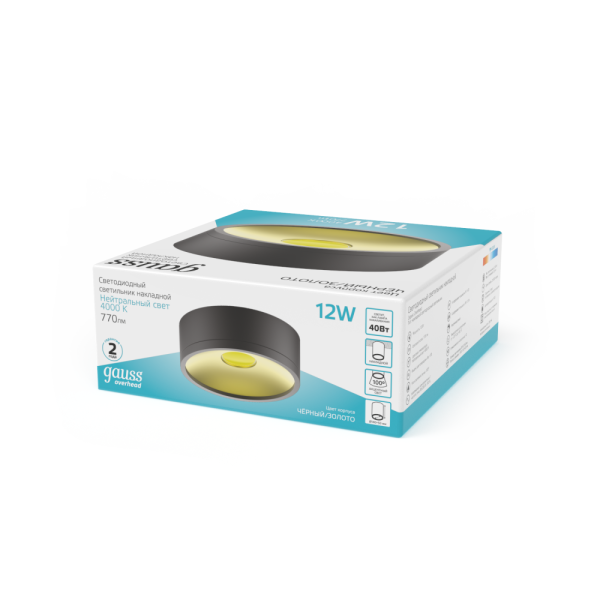 Светильник Gauss Overhead накл цил 12W 770lm 4000K 170-240V IP20 140*50мм черный золото LED 1/30
