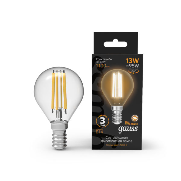 Лампа Gauss Filament Шар 13W 1100lm 2700К Е14 LED 1/10/50