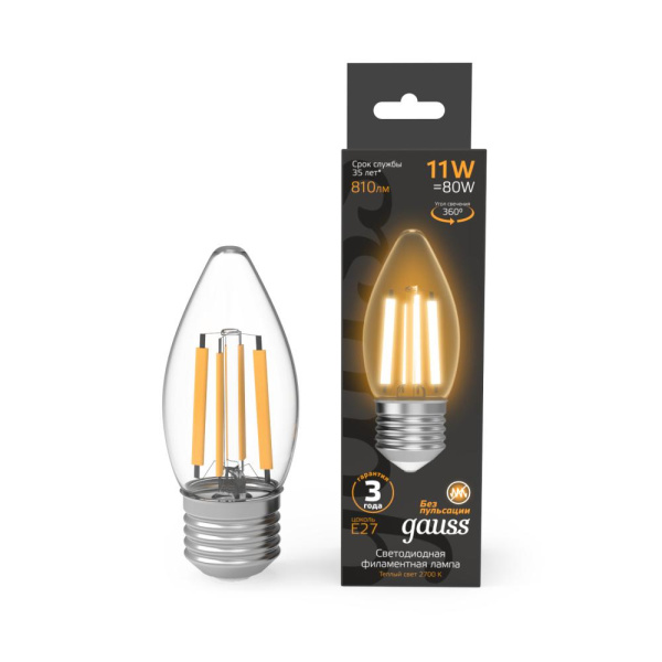 Лампа Gauss Filament Свеча 11W 810lm 2700К Е27 LED 1/10/50