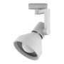 Светильник трековый Gauss конус E27 220V IP20 112*230мм белый однофазный 1/20