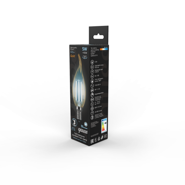 Лампа Gauss Filament Свеча на ветру 5W 420lm 4100К Е14 golden LED 1/10/50
