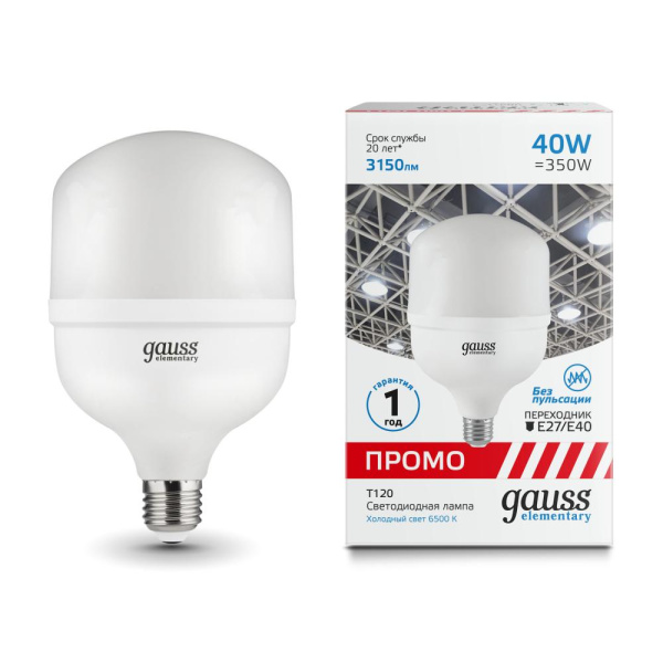 Лампа Gauss Elementary T120 40W 3150lm 6500K E27/E40 Promo LED 1/8