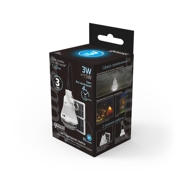 Лампа Gauss A60 3W 130lm 4000K E27 с солнечной панелью LED 1/40