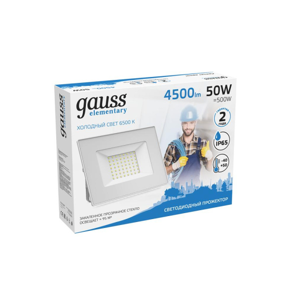 Прожектор светодиодный Gauss Elementary G2 50W 4500lm IP65 6500К белый 1/48