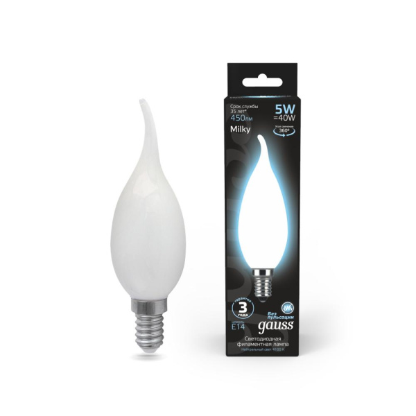 Лампа Gauss Filament Свеча на ветру 5W 450lm 4100К Е14 milky LED 1/10/50