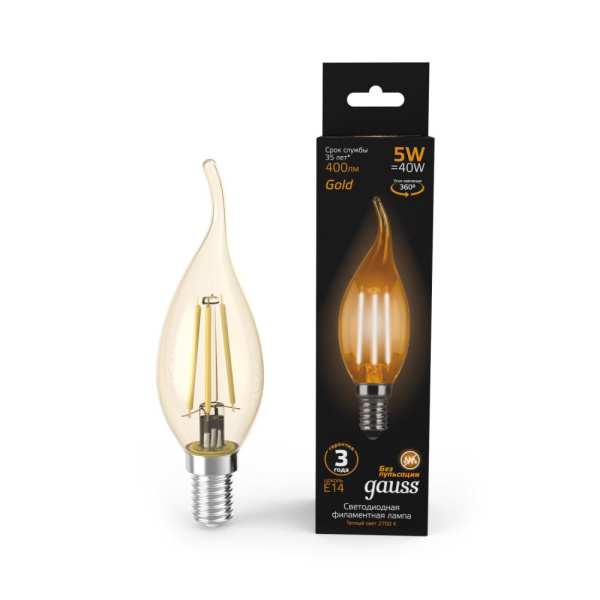Лампа Gauss Filament Свеча на ветру 5W 400lm 2700К Е14 golden LED 1/10/50