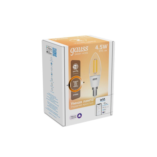 Лампа Gauss Smart Home Filament С35 4,5W 495lm 2700К E14 диммируемая LED 1/10/40