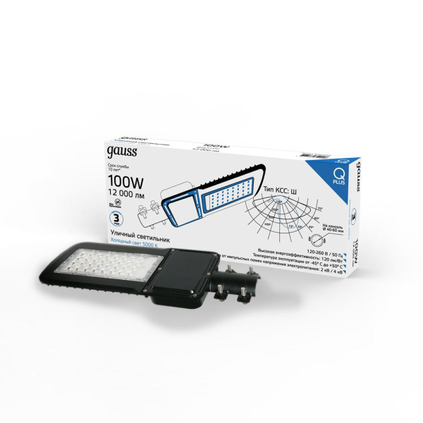 Светильник Уличный Gauss LED Qplus IP65 455*180*49 100W 12000lm 5000K 120-260V КСС "Ш" 1/4