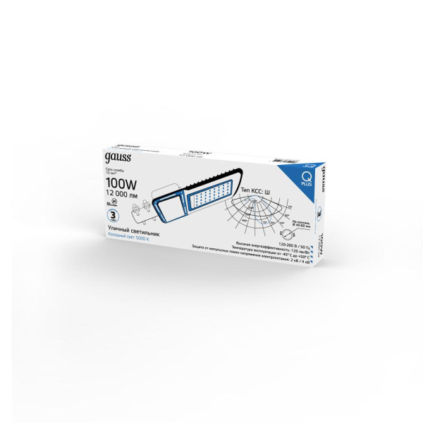 Светильник Уличный Gauss LED Qplus IP65 455*180*49 100W 12000lm 5000K 120-260V КСС "Ш" 1/4