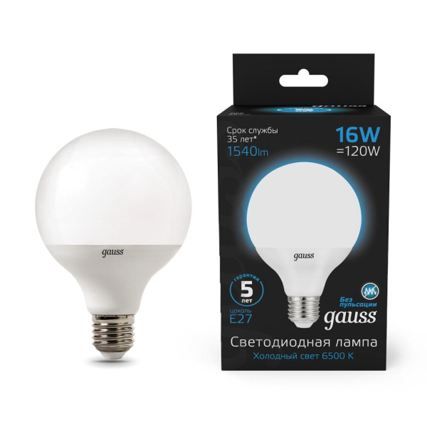 Лампа Gauss G95 16W 1540lm 6500K E27 LED 1/20