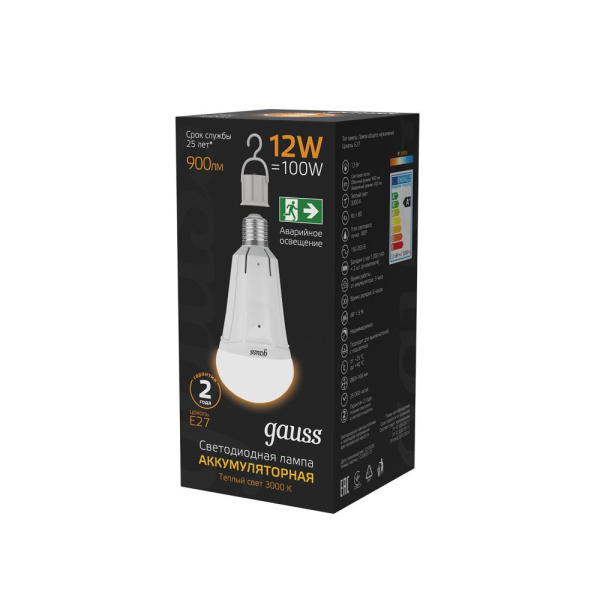 Лампа Gauss A80 12W 900lm 3000K Е27 авар. с Li-Ion аккумулятором LED 1/5/50